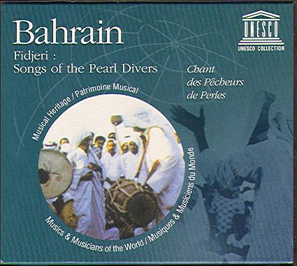 FIDJERI SONG OF THEV PEARL DIVERS