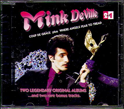 COUP DE GRACE/ WHERE ANGELS FEAR TO TREAD