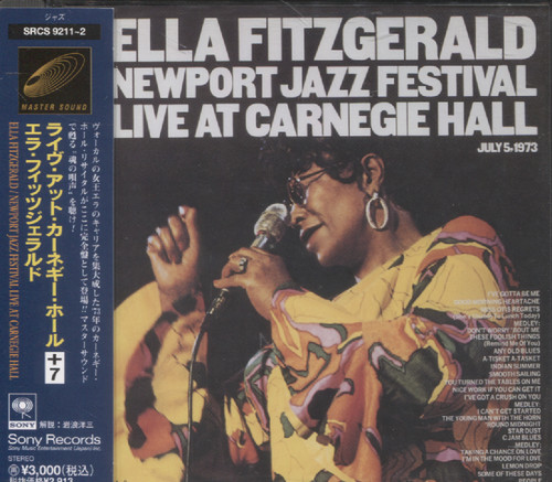 NEWPORT JAZZ FESTIVAL LIVE AT CARNEGIE HALL 1973 (JAP)