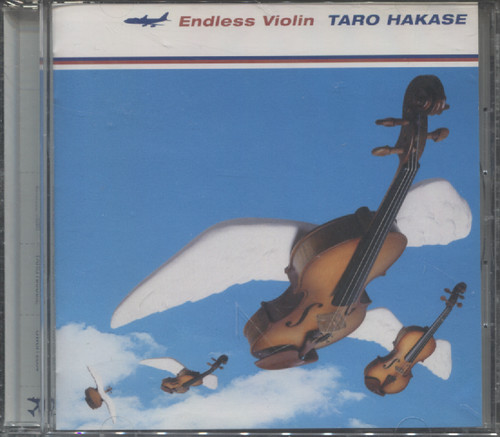 ENDLESS VIOLIN