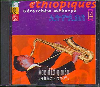 14 NEGUS OF ETHIOPIAN SAX