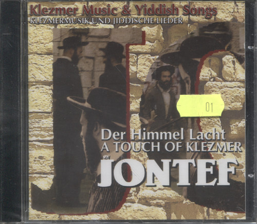 KLEZMER MUSIC & YIDDISH SONGS