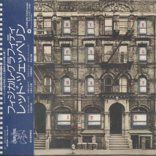PHYSICAL GRAFFITI (JAP)