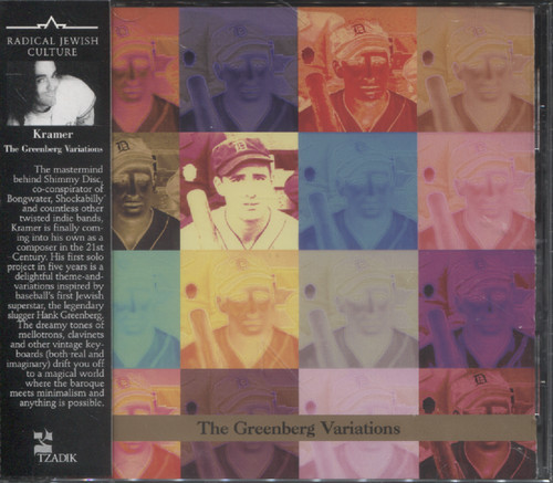 GREENBERG VARIATIONS