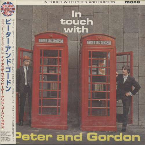 IN TOUCH WITH PETER & GORDON (JAP)