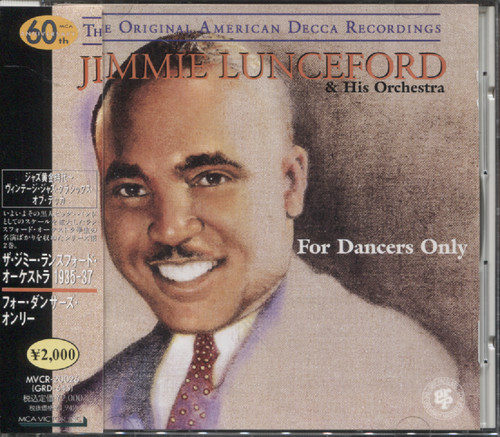 FOR DANCERS ONLY (JAP)